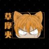 22089287 0 2 - Fruits Basket Store