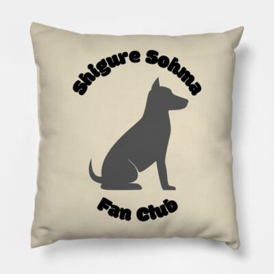 Shigure Sohma Fan Club Fruits Basket Throw Pillow