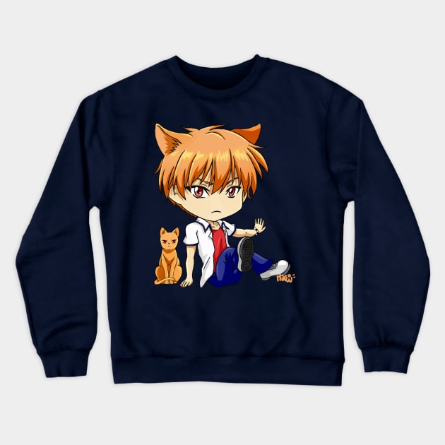 Kyo Fruits Basket Anime Hot Arrival Style 3 Sweatshirt - Image 2