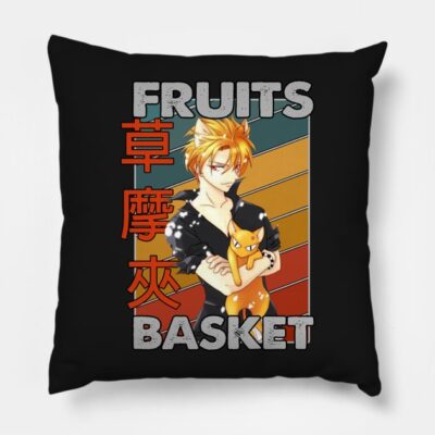 Kyo Fruits Basket Anime Good Idea Style 1 Throw Pillow