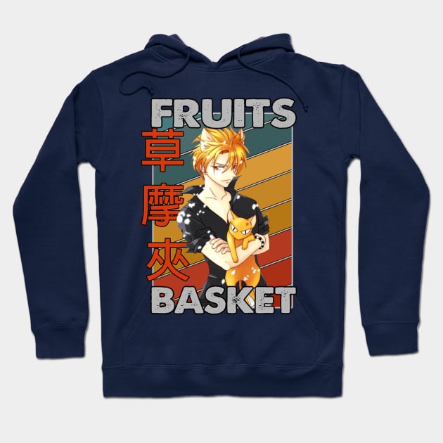 Kyo Fruits Basket Anime Must Try Hoodie