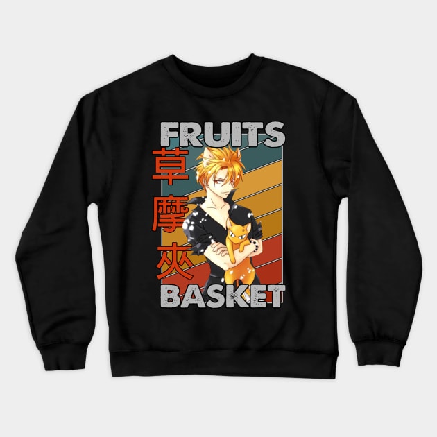 New Arrival Kyo Fruits Basket Anime Crewneck Sweatshirt
