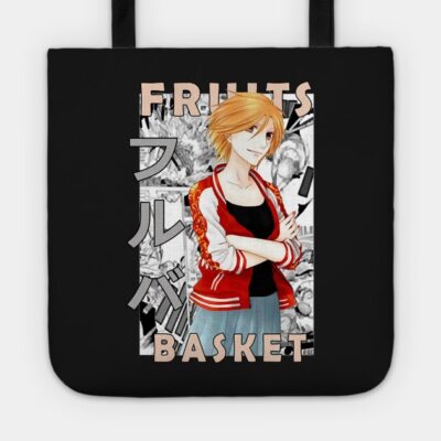 Kyoko Honda Fruits Basket  Tote
