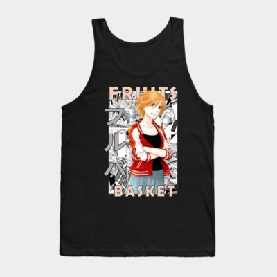 Kyoko Honda Fruits Basket Tank Top