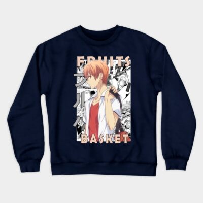Kyo Sohma Fruits Basket  Sweatshirt