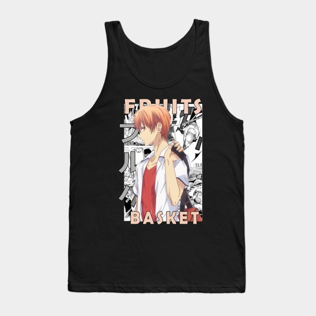 Kyo Sohma Fruits Basket Tank Top