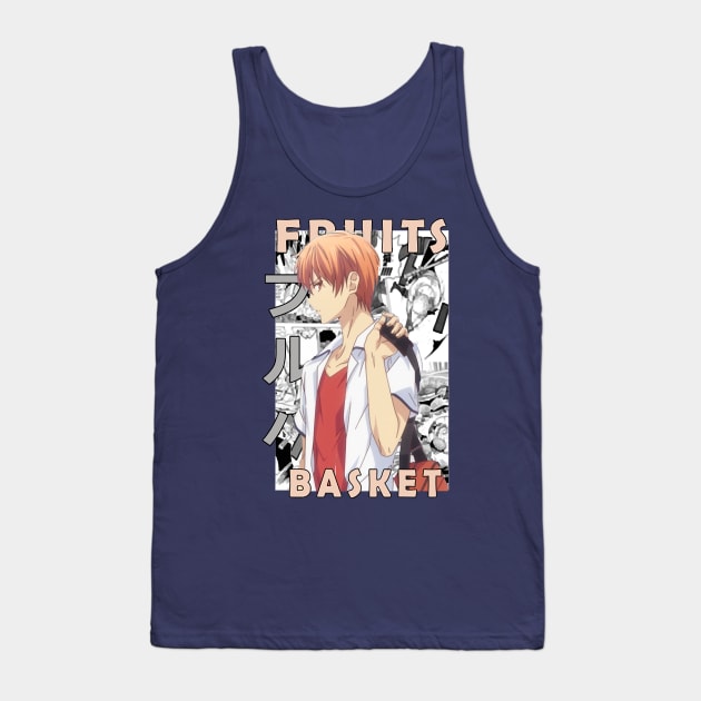 Kyo Sohma Fruits Basket Tank Top - Image 2