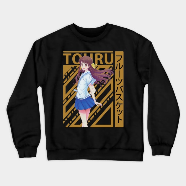Tohru Fruits Basket Best-loved Style 2 Sweatshirt
