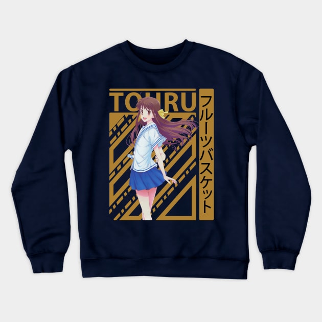 Tohru Fruits Basket Best-loved Style 2 Sweatshirt - Image 2