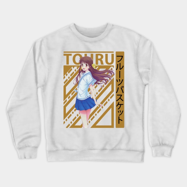 Tohru Fruits Basket Best-loved Style 2 Sweatshirt - Image 4