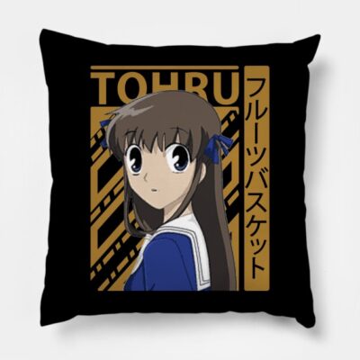 Tohru Fruits Basket Good Idea Throw Pillow