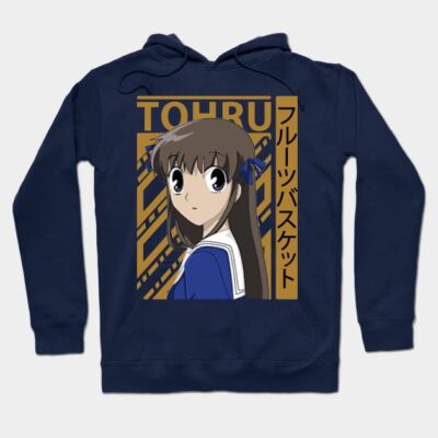 Fruits Basket Beautiful Hoodie