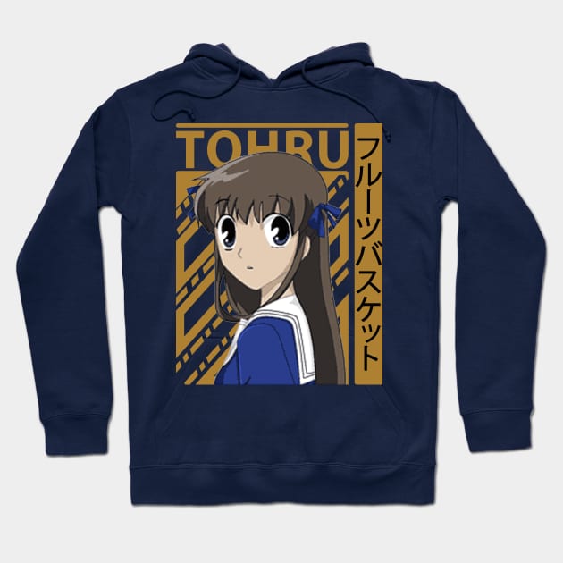 Fruits Basket Beautiful Hoodie