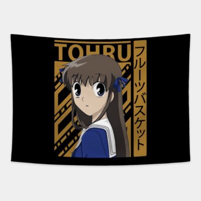 Tohru Fruits Basket New Idea Style 3 Tapestry