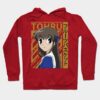 45898961 0 3 - Fruits Basket Store