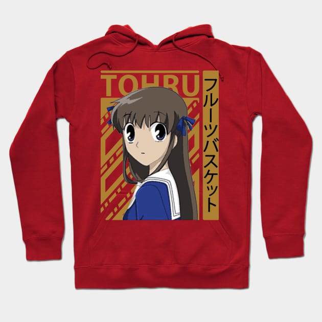 Fruits Basket Beautiful Hoodie - Image 4