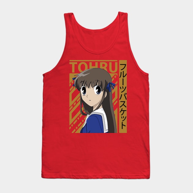 Tohru Fruits Basket New Arrival Style 3 Tank Top