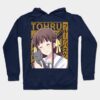 45898962 0 2 - Fruits Basket Store