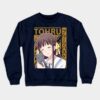 45898962 0 5 - Fruits Basket Store