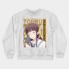 45898962 0 6 - Fruits Basket Store