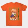 45898964 0 3 - Fruits Basket Store
