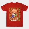 45898964 0 4 - Fruits Basket Store