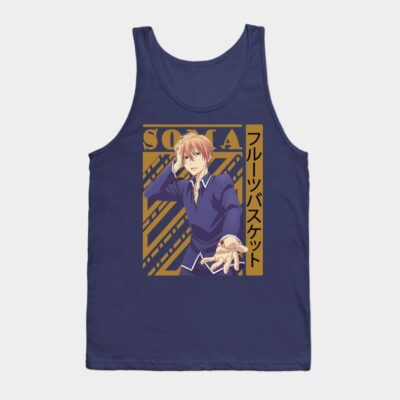 Ky S Ma Fruits Basket Tank Top