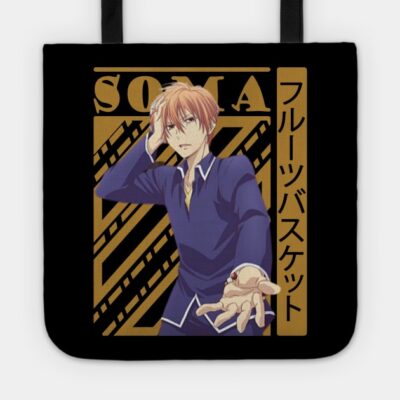Ky S Ma Fruits Basket Tote
