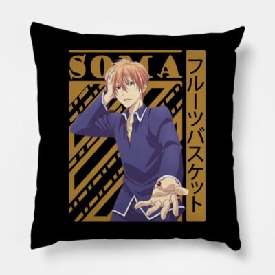 Ky S Ma Fruits Basket Throw Pillow