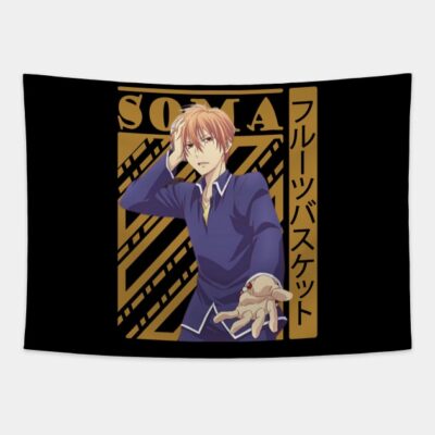 Ky S Ma Fruits Basket Tapestry