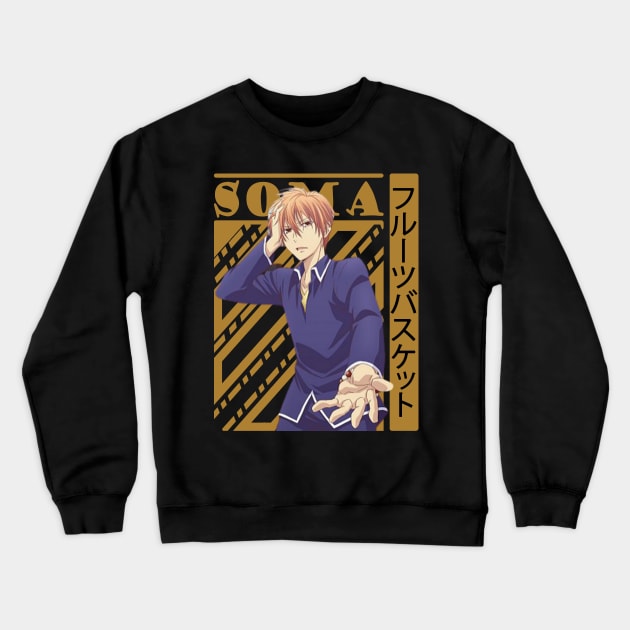 Sohma Fruits Basket Hot Arrival Style 2 Sweatshirt