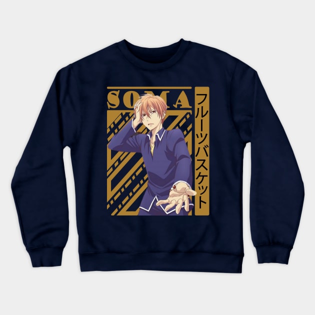 Sohma Fruits Basket Hot Arrival Style 2 Sweatshirt - Image 2