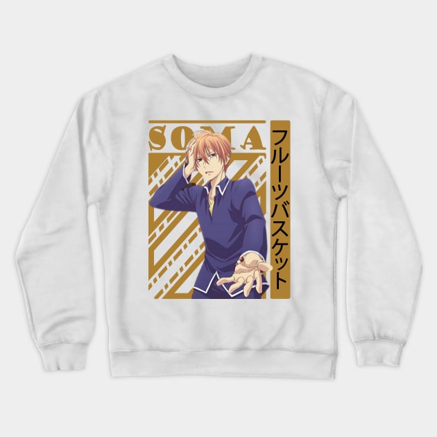 Sohma Fruits Basket Hot Arrival Style 2 Sweatshirt - Image 4
