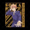 45898965 0 8 - Fruits Basket Store