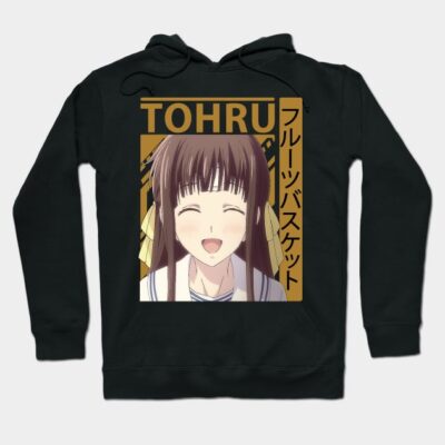 Tohru Fruits Basket Best-loved Style 2 Hoodie