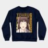 45898966 0 5 - Fruits Basket Store
