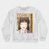 45898966 0 6 - Fruits Basket Store