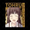 45898966 0 8 - Fruits Basket Store