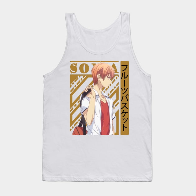 Fruits Basket Sohma Tank Top - Image 5