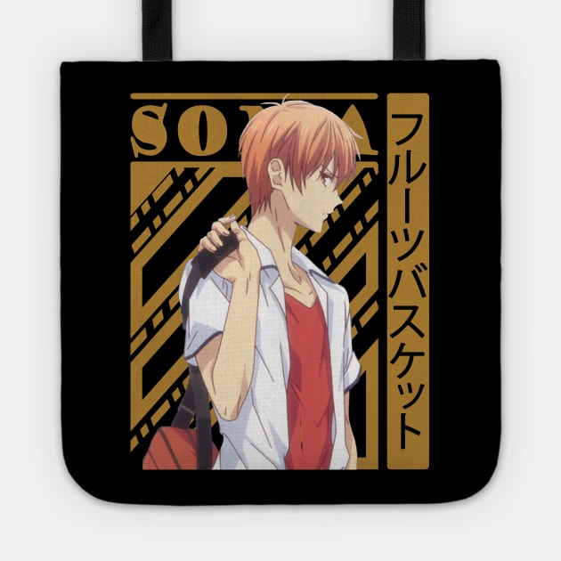 Good Idea Fruits Basket Tote