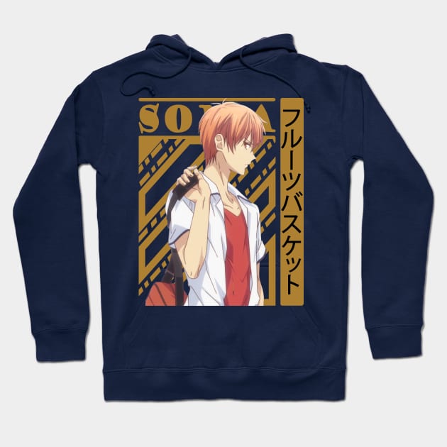Fruits Basket Hot Hoodie