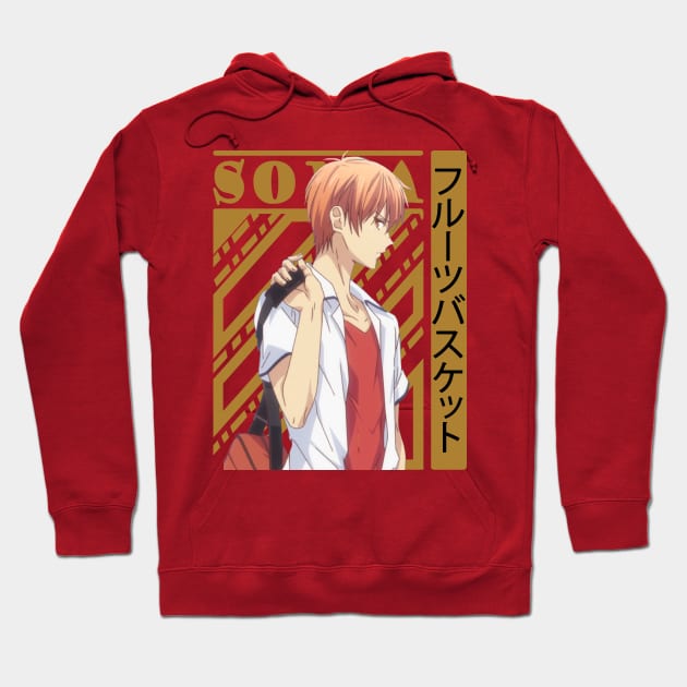 Fruits Basket Hot Hoodie - Image 4