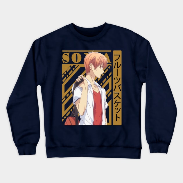 Fruits Basket Good Idea Sweatshirt