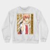 45898967 0 6 - Fruits Basket Store