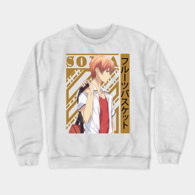 Fruits Basket Good Idea Sweatshirt - Image 4
