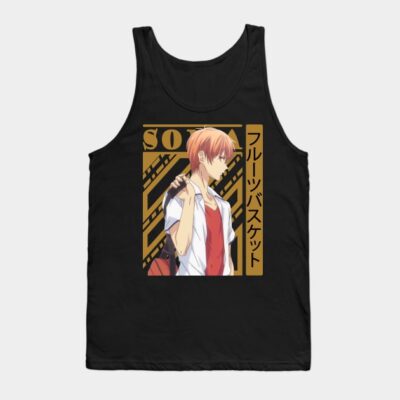 Fruits Basket Sohma Tank Top