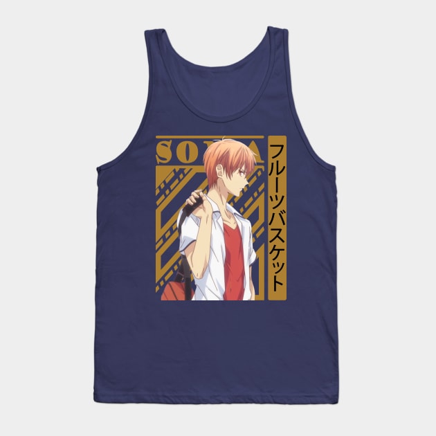 Fruits Basket Sohma Tank Top - Image 2