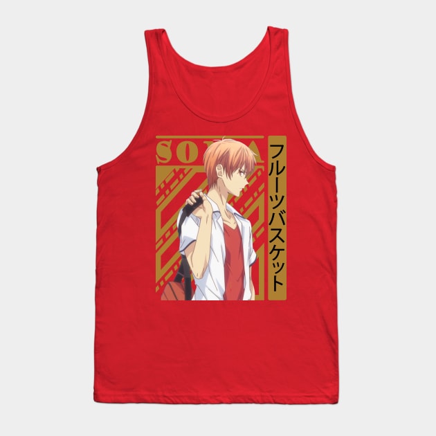 Fruits Basket Sohma Tank Top - Image 4