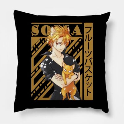 S Ma Ky Fruits Basket Throw Pillow