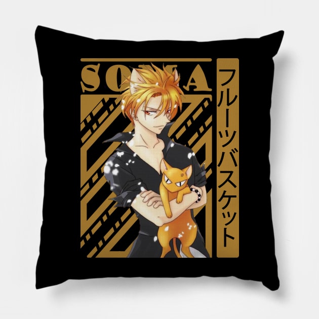 S Ma Ky Fruits Basket Throw Pillow